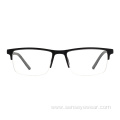 Square Fashion Design TR90 Optical Eyeglasses Frame